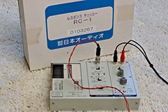 Response Checker RC-1